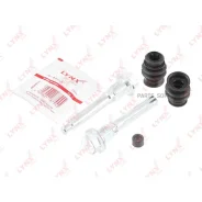 ����������� ������������ ���������� �������� | ����� | Lynxauto BC-2084 BC2084 ����