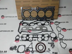����������� ��������� Nissan QR20 / QR25 (������) 10101-WE026 ����