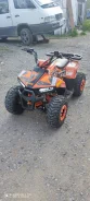 Sharmax Cross 150. ��������, ��� ���\���, �� ����