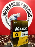 Kixx G1. 10W-30, �����������������, 1��. ����