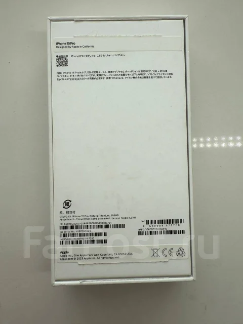 Apple iPhone 15 Pro. �/�, 256 ��, �����, 4G LTE, Dual-SIM, ����������, NFC ����