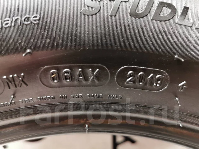 Michelin X-Ice 3+. ������, ��� �����, 2019 ���, �/�, ����� 5 % ����
