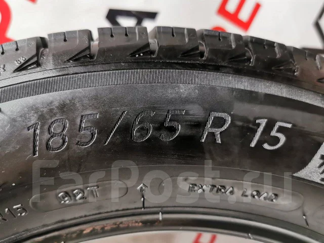 Michelin X-Ice 3+. ������, ��� �����, 2019 ���, �/�, ����� 5 % ����