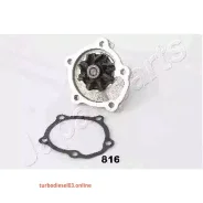 ����� ������� Japanparts PQ816 PQ816 ����