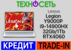 Lenovo Legion. 16", 5����, ��� 32 ��, ���� 1 000���, WiFi, Bluetooth, ����������� �� 8��. ��� ����� �� ������������ ����
