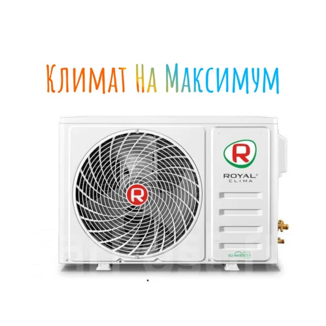 Daicond ����