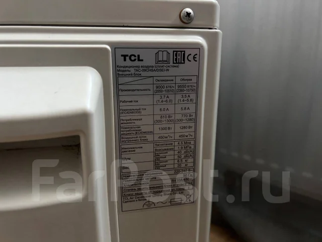 TCL. 30��&sup2; ����