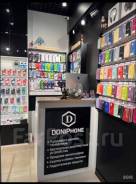    . Doniphone.   Doniphone 