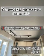 ������ �������� ��������. ����