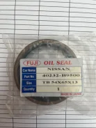 ������� ������� Nissan Atlas F22 54-65-13 FUJI 40232-B9500 ����