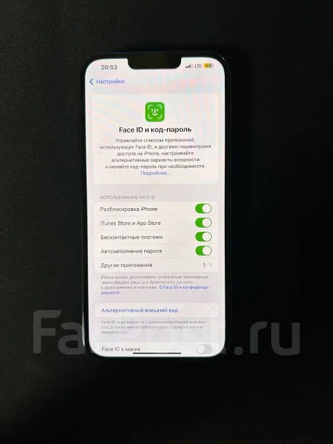 Apple iPhone 13 Pro Max. �����, 512 ��, �������, 5G ����