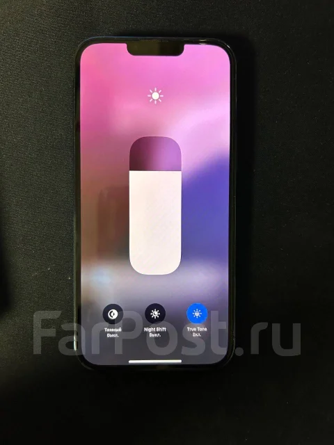 Apple iPhone 13 Pro Max. �����, 512 ��, �������, 5G ����