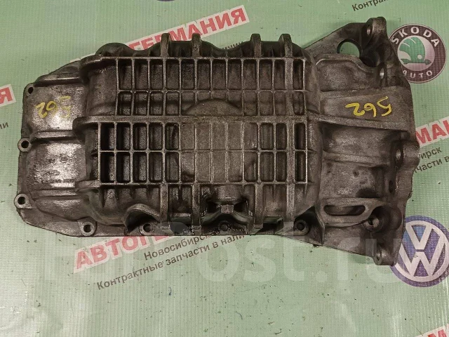 ������ ��������� Ford Focus 2 1.6L 98MM6675CB ����