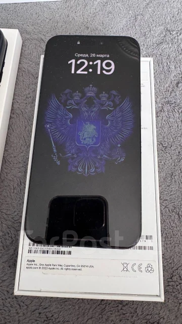 Apple iPhone 15 Pro Max. �/�, 256 ��, ����� ����