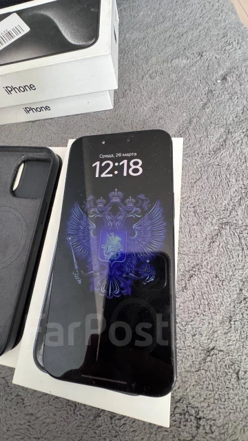 Apple iPhone 15 Pro Max. �/�, 256 ��, ����� ����