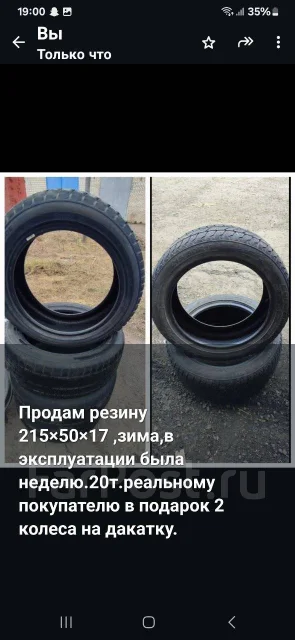 Glede Himalaya G39. ������, ��� �����, 2024 ���, �/�, ����� �� 5 % ����