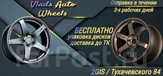 Toyo Proxes CF2 SUV. ������, 2020 ���, �/�, ����� 5 % ����