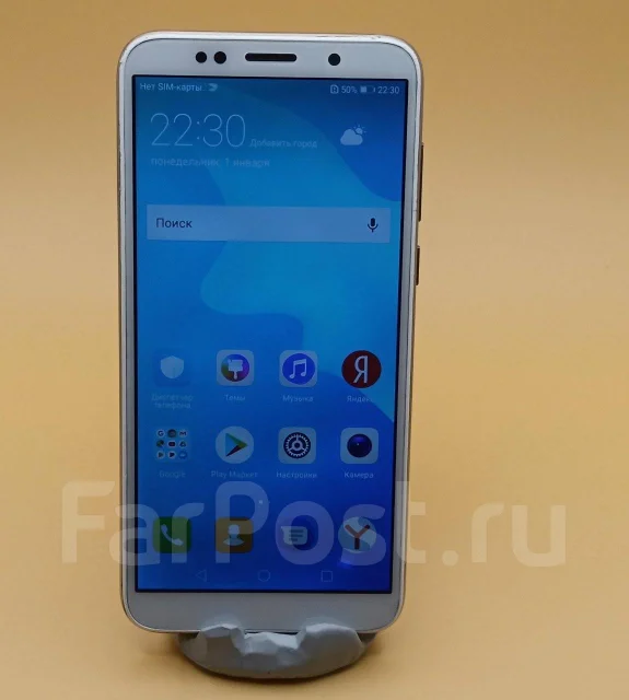 Huawei. �/�, 16 ��, �������, 4G LTE ����