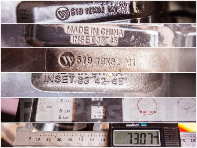 Hot Stuff Passage Dino. 8.0/9.0x19", 5x114.3, ET42/45, �� 73,1���. ����