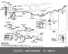������ ������������� 48810-60060 Toyota 4881060060 ����