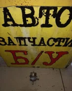 ��������� �������� ������� Opel Vectra 0280160221 0280160221 ����