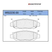 ������� ��������� �������� | ��� | Jeenice WS223000 WS223000 ����