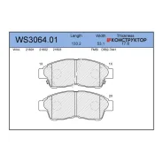 ������� ��������� �������� | ����� | Jeenice WS306401 WS306401 ����