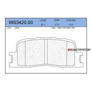 ������� ��������� �������� | ��� | Jeenice WS342000 WS342000 ����