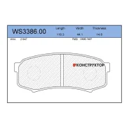 ������� ��������� �������� | ��� | Jeenice WS338600 WS338600 ����