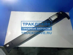 ������ ������ ����� ��� ����������� ������ 6 ����� ����� �������� ����� GK-Plast GK121769 GK121769 ����