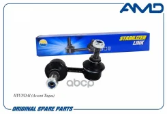 ����/������ ������������� AMD ���. AMD. SL123R AMDSL123R ����