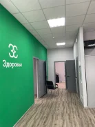 �������� �������. ����