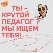   .   .. -,   43 