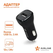 ������� ������������� 1�USB 2.4�, 12/24� Airline ACH1U12 ACH1U12 ����