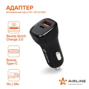 ������� ������������� Type-C PD + QC 3.0 36��, 12/24� Airline Achcqc3 ACHCQC3 ����
