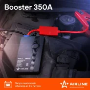 ������� ����������� ������������� Booster �������� 8000 ��� � USB 5V/2A, ���������� ������� � �������� ����� ��������� ��������� 350 � airline aeab000...