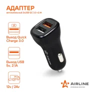 ������� ������������� 2�USB QC 3.0 + 2.1� 12/24� Airline AEAK015 AEAK015 ����