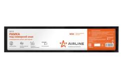 ����� ��� �������� ����, ��������������, ������, ���� ������ Airline AFC13 AFC13 ����