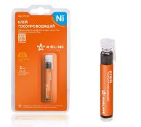 ���� �������������� (Ni) ��� ������� ����� �������� ������, 4 ��. airline ag-cc-01 ����