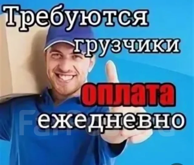 �������. �� ������� �.�. ����������� ����