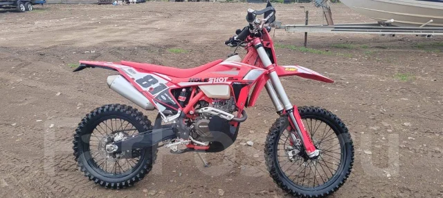 Regulmoto Holeshot Red Edition. 300����. ��., ��������, ���������, ������ �� �� ����