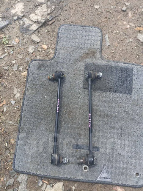 ������ �������������, ���� RP3 51320SZW003 ����