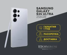Samsung Galaxy S25 Ultra. �����, 256 ��, 3G, 4G LTE, 5G, ����������, NFC. ��� ����� �� ���������� ����
