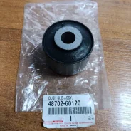 ����������� ����������� ������ LC80 1990-, LC100 1998- 48702-60120 �������� Toyota 4870260120 ����