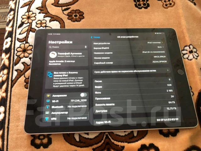 Apple iPad 9. 10.2 ������, ������ 64 �� ����