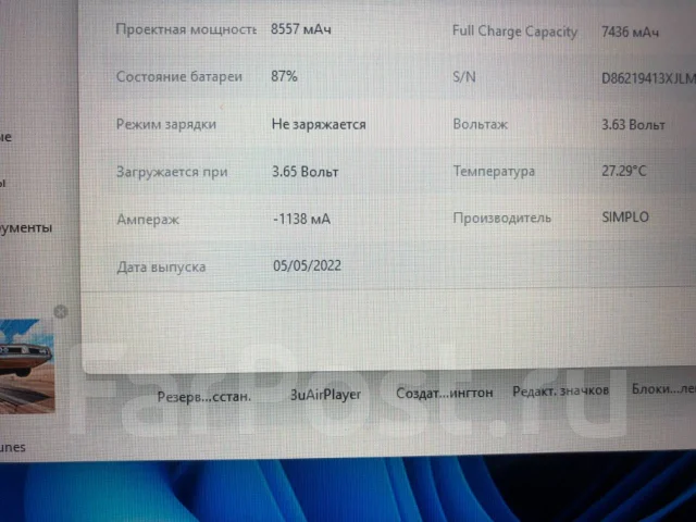Apple iPad 9. 10.2 ������, ������ 64 �� ����
