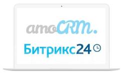 CRM    | amoCRM | 24 | - 