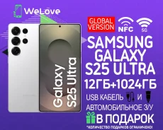 Samsung Galaxy S25 Ultra. �����, 1 ��, �����, 3G, 4G LTE, 5G, NFC. ��� ����� �� ���������� ����