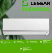 Lessar. 50��&sup2; ����