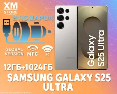 Samsung Galaxy S25 Ultra. �����, 1 ��, �����, 3G, 4G LTE, 5G, NFC. ��� ����� �� ���������� ����